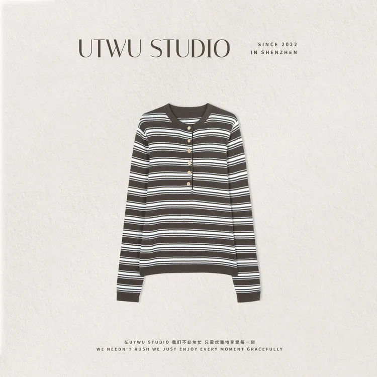 小敏「亨利领」1oo棉亨利领修身条纹撞色扣长袖针织衫UTAZ1073