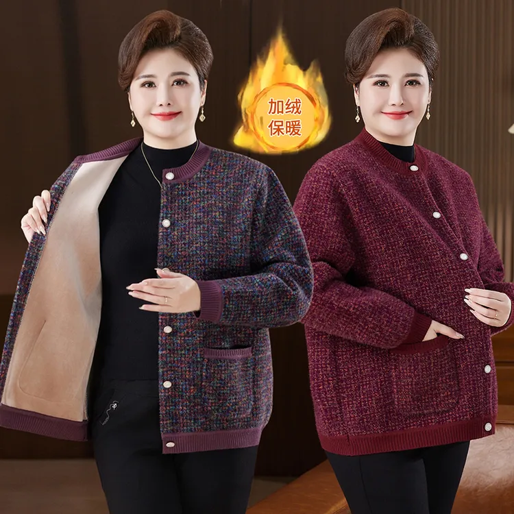100-200斤加绒加厚妈妈装秋冬外套中老年女母亲衣服冬装新款上衣