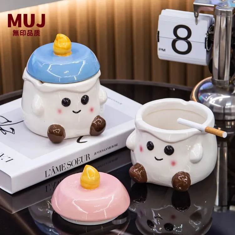 日本进口【无印MUJ】创意高颜值陶瓷烟灰缸带盖防飞家用客厅摆件