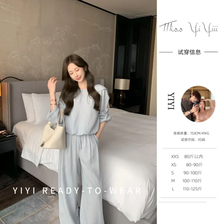 【轻氧呼吸套组】<YiYiii>小个子莱赛尔娃娃领连帽短上衣高腰直筒裤商品图