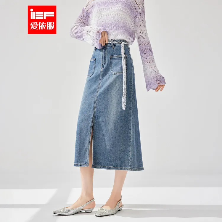 IEF/爱依服半身裙2025夏季新款韩版通勤气质百搭牛仔长包裙流光风