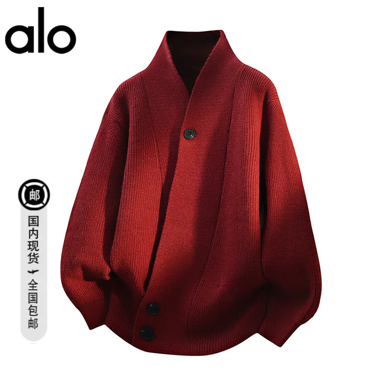 【官方奥特莱斯】alo潮牌 秋季V领针织高级感休闲百搭情侣开衫毛衣