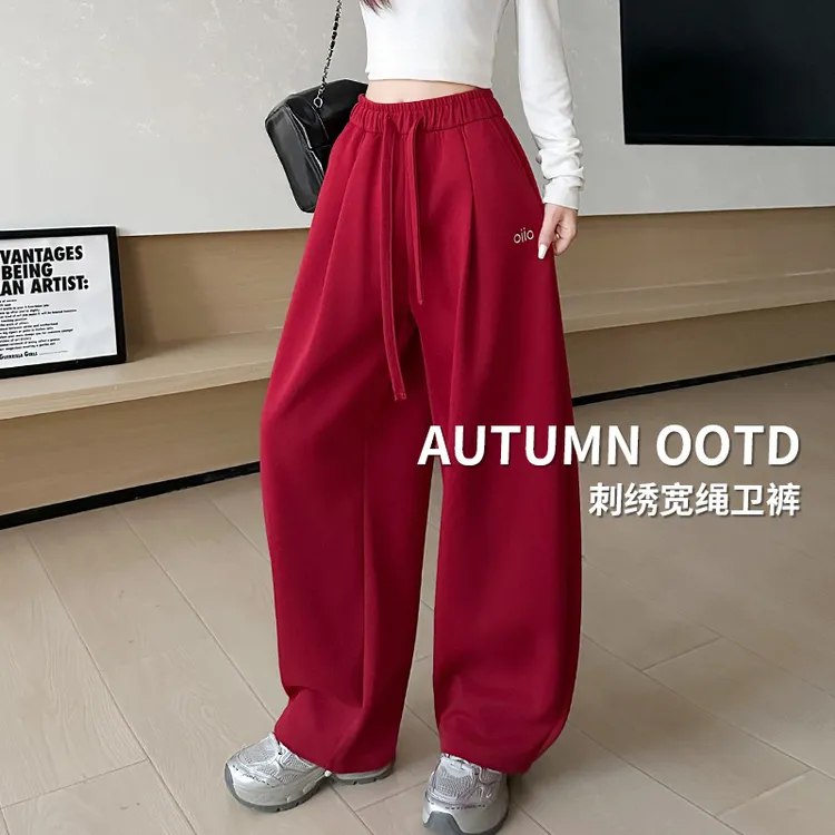 刺绣运动卫裤女2025年秋季新款束脚抽绳宽松小个子直筒休闲阔腿裤