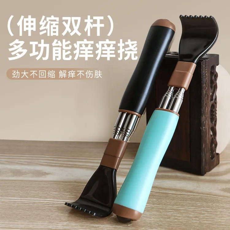 不旋转双杆痒痒挠 便携式多功能家用可伸缩杆抓背解痒神器耐用锤