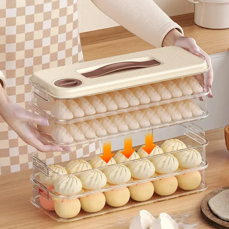 【四层一盖】饺子盒冰箱窄款馄饨盒厨房保鲜盒冷冻专用食物收纳盒