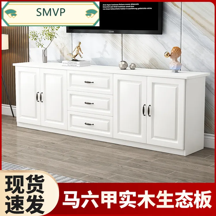 实木电视柜现代简约小户型客厅新款家用卧室欧式储物多功能高柜子