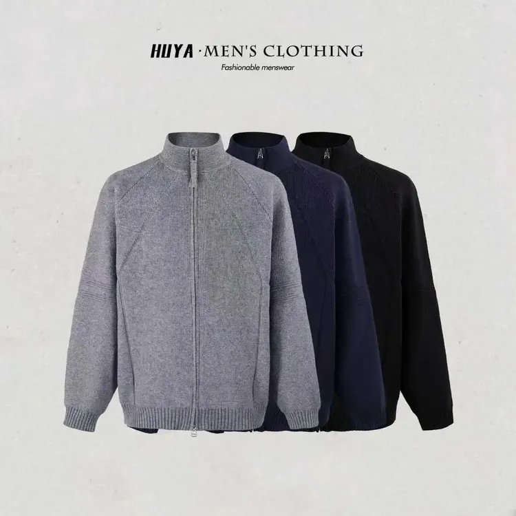 秋季毛衣男款立领开衫拼接纯色宽松百搭长袖外套男D25609