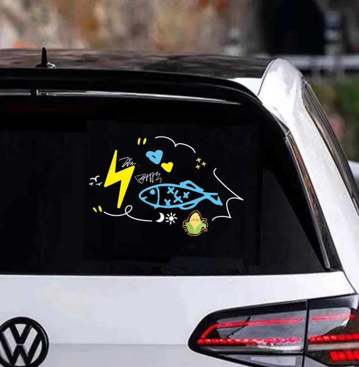 田祤宁应援车贴雷朋logo贴纸甜玉米痛汽车个性创意贴纸车贴
