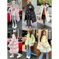 SG / 杨依姗 AW云朵零压 御寒保暖白鹅绒羽绒服WT-20252320