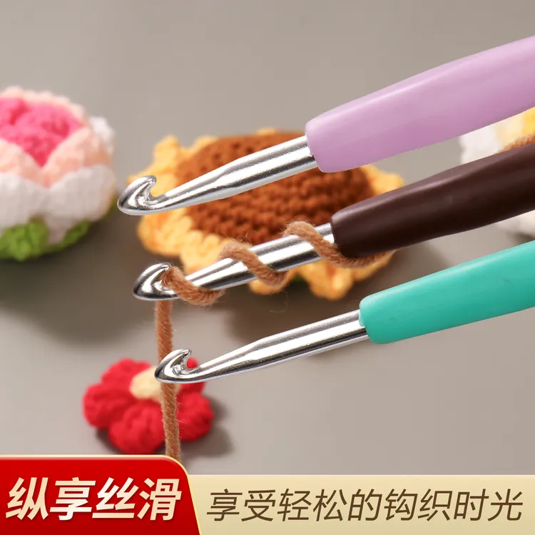 手工双头勾针不锈钢钩针初学者工具套装编织家用勾毛衣的针鞋毛线