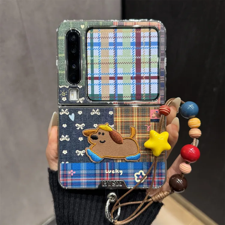 适用华为purax典藏版折叠屏手机壳pocket2撞色格纹拼接腊肠狗链条