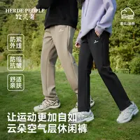 牧荒者2025新款情侣款空气层休闲裤AK1025