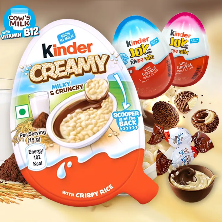宠粉福利Kinder健达奶油米脆Creamy巧克力礼盒脆香米惊喜奇趣蛋解馋小零食
