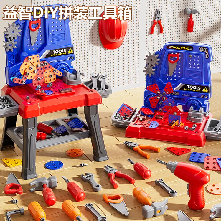 儿童拧螺丝玩具电动工具箱拼装打螺丝钻工具盒男女孩锻炼动手能力