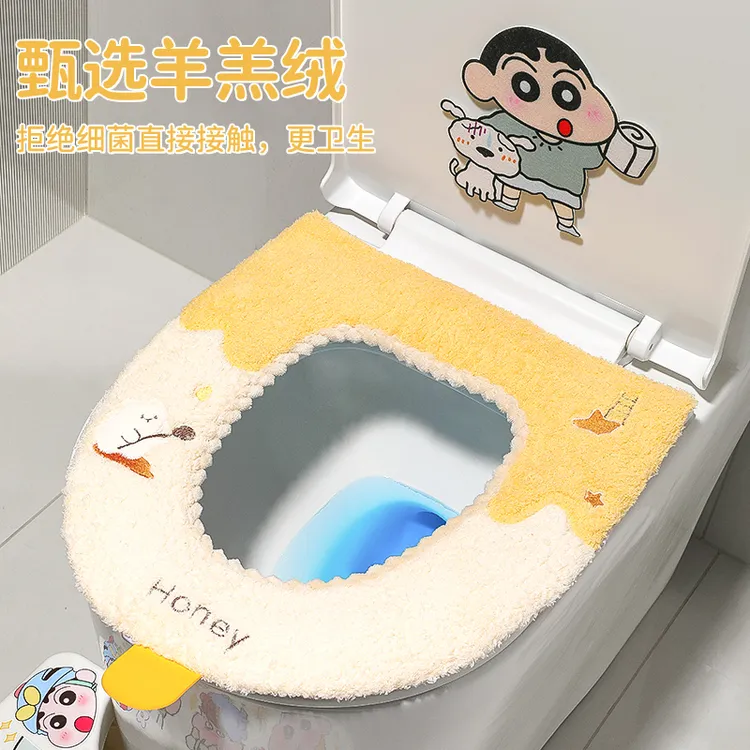 马桶坐垫四季通用冬季家用防水坐便套器坐便垫圈马桶套可爱粘贴款