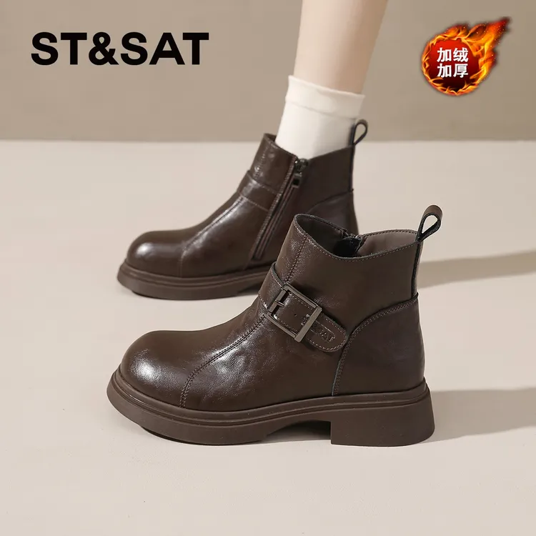 星期六加绒切尔西靴女款2025秋冬季新款英伦风短靴金属扣马丁靴女