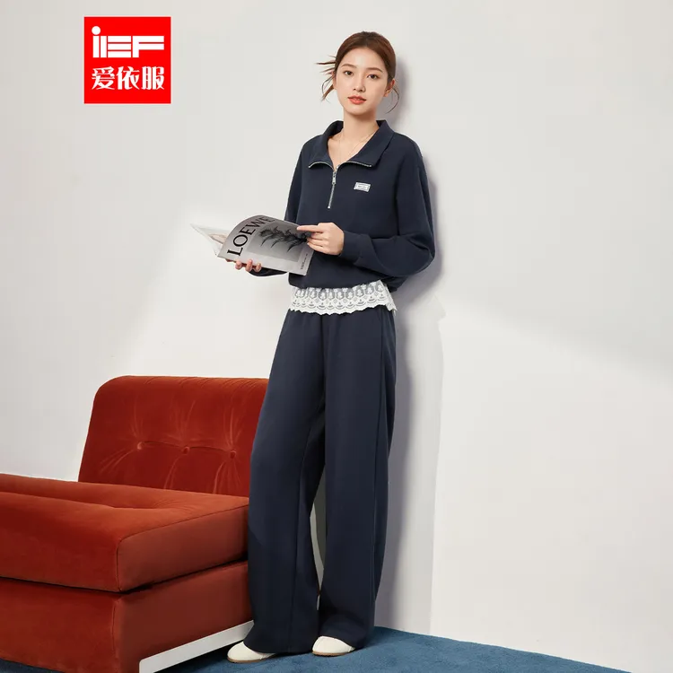 IEF/爱依服一整套穿搭2025秋季新款韩版时尚休闲运动风上下套裤