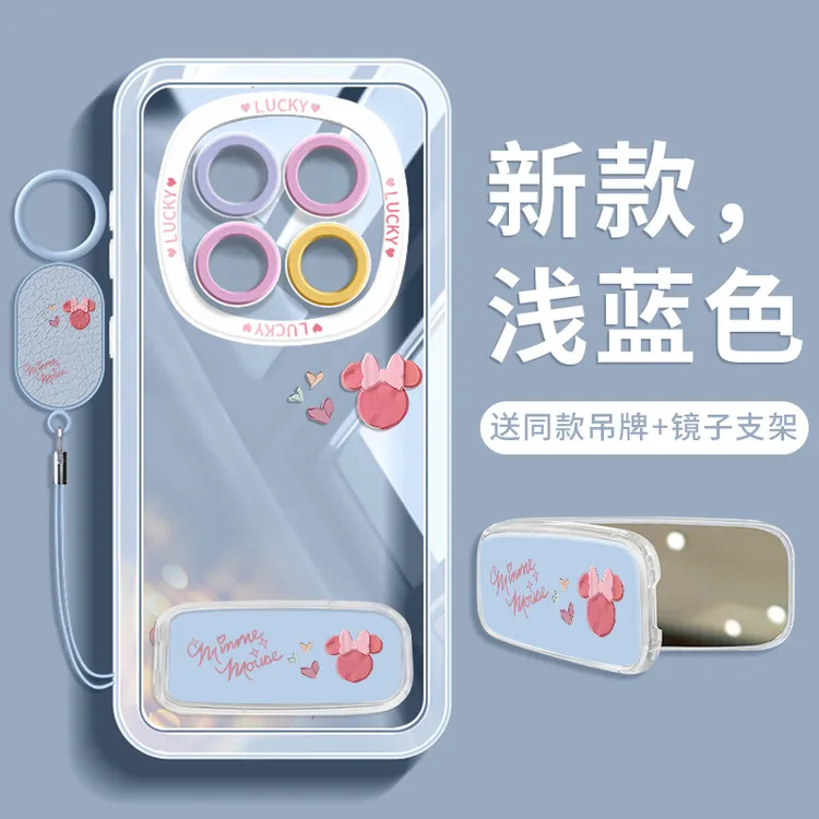 托诺适用于红米Note15手机壳14防摔新款ins少女简约Pro+镜子支架