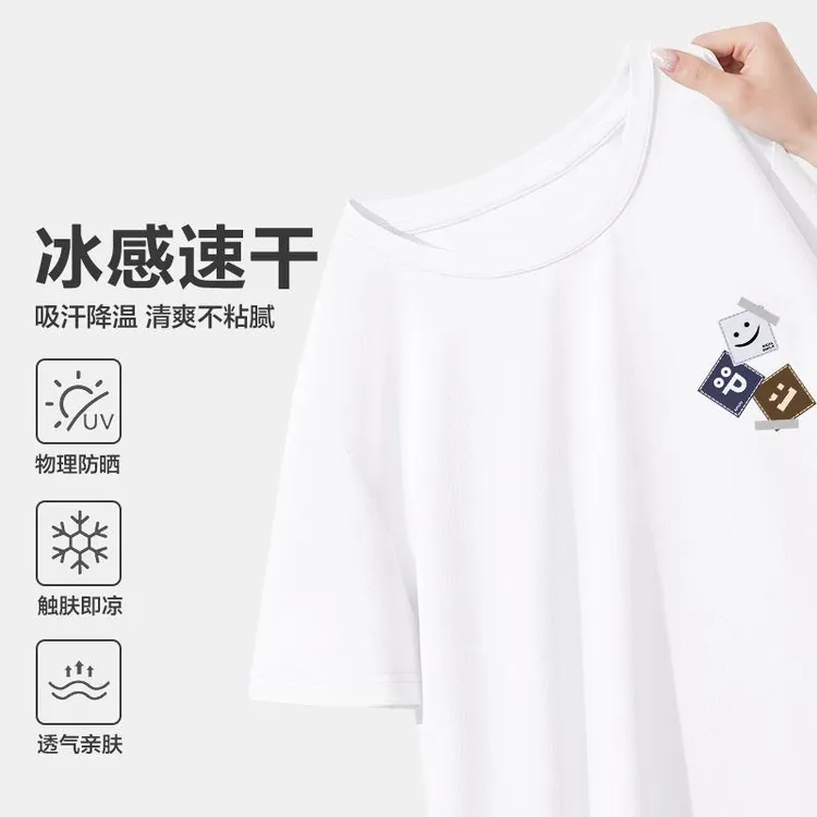 冰丝港风男女t恤2024夏季上衣百搭简约上衣情侣装男女同款短袖潮