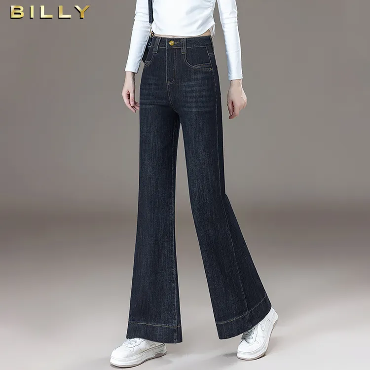 比利BILLY/比利比利复古直筒喇叭牛仔裤女2025秋季新款高腰显瘦百