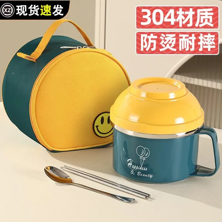 304不锈钢小学生保温饭盒儿童上学餐具快餐杯饭缸食堂打饭碗专用