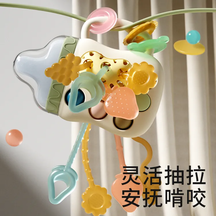 童话鸭抽抽乐婴儿玩具五月宝宝早教益智奶瓶拉拉乐可啃咬安抚摇铃