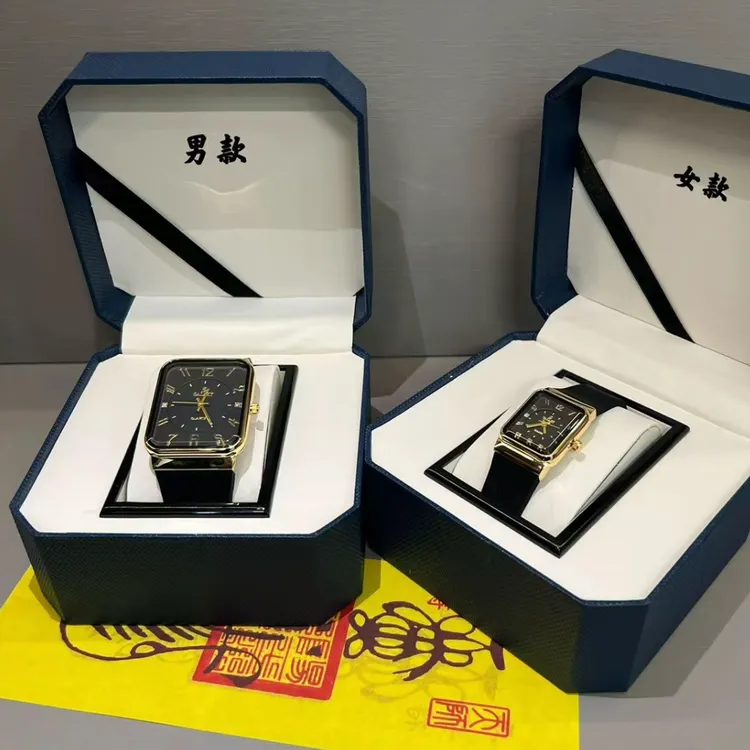 【天选之人】星辰手表【已走流程】吉祥饰品