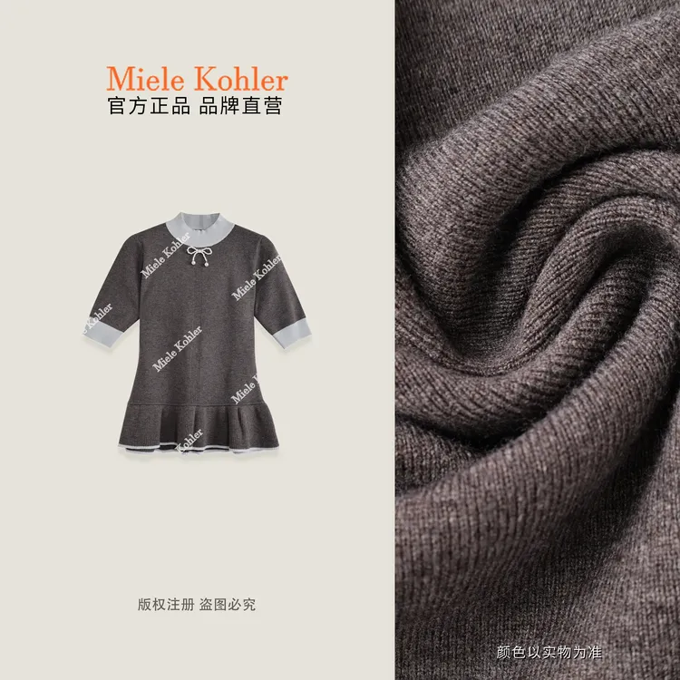 【高贵之选】秋冬撞色假两件针织衫毛衣女MKAQ36A02【澳门小源同款】