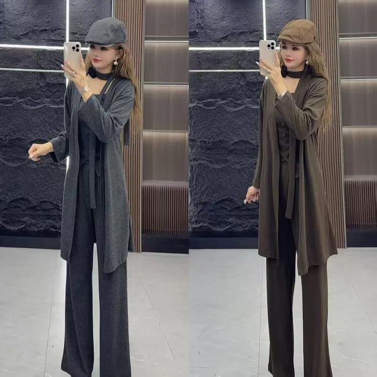 精品0643 气质御姐吊带打底 加 外套上衣 加 长裤 三件套