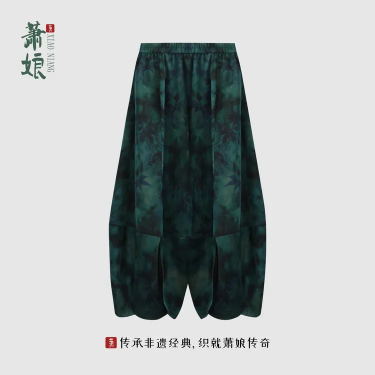 萧娘【千山翡】提花香云纱花苞裤新中式女裤桑蚕丝国风灯笼裤2747