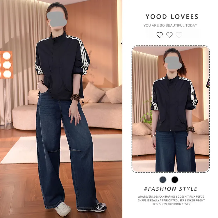 时尚套装女春秋新款欧货立领冲锋衣短款外套阔腿拖地牛仔裤两件套