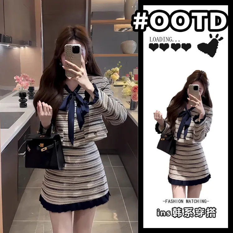 小香风套装初春穿搭高级感时尚2025春季上衣半身裙气质两件套女装