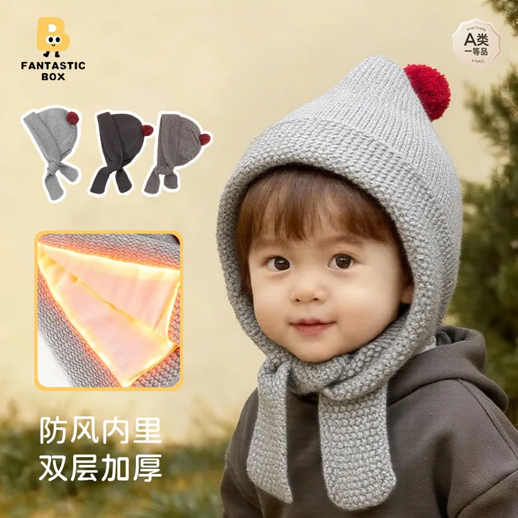 番桃盒子宝宝帽子秋冬季新款韩版防风防寒婴儿外出帽子围巾一体