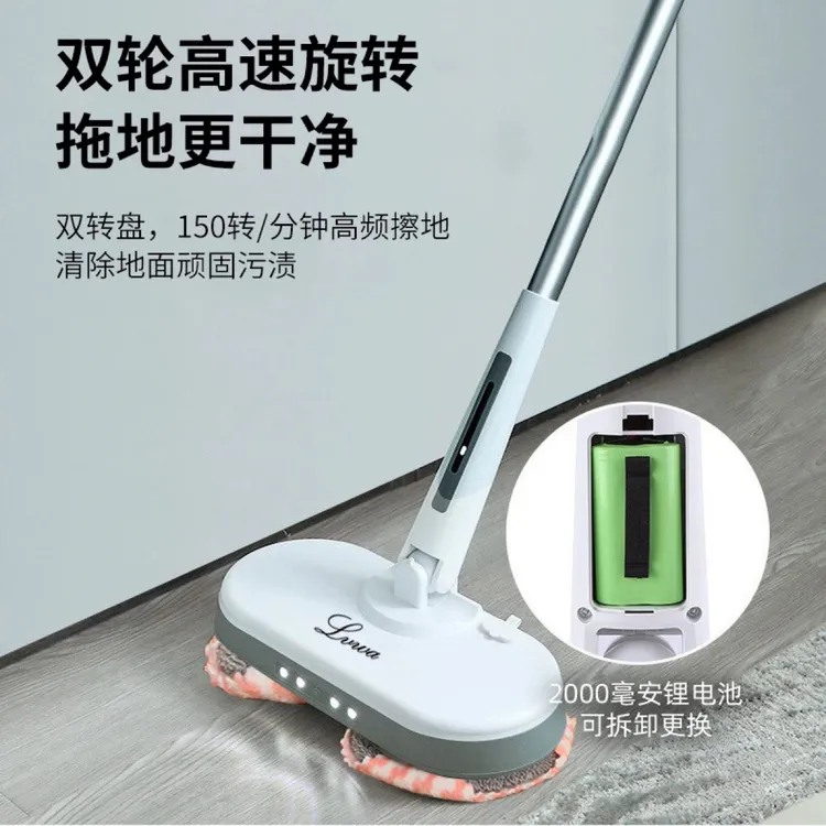 绿娃宝电动拖把拖地打蜡抛光机懒人神器木地板抛光手持无线