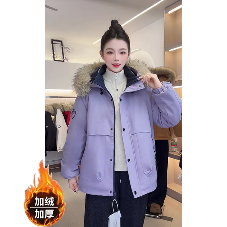 【小火炉大毛领冲锋衣】2025冬季新款连帽中长显瘦巨厚百搭外套126#