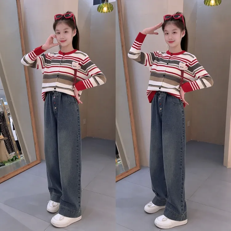 女童套装童装上衣单排扣学院风休闲宽松条纹针织衫高腰牛仔阔腿裤