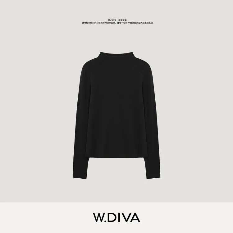 W.Diva【小岛】秋冬保暖时尚舒适百搭立领打底T恤休闲通勤4T2500173