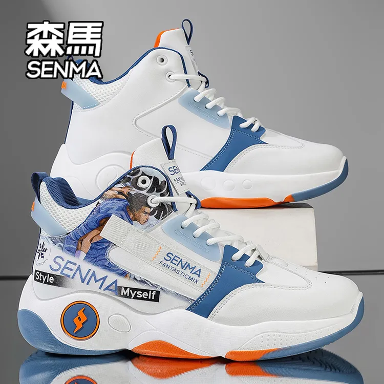 SENMA/森马男鞋冬季潮流百搭高帮篮球鞋青少年厚底增高跑步运动鞋商品图