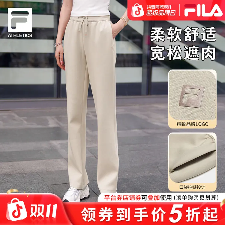 【柔软舒适流光风】FILA/斐乐女装早秋新款遮肉直筒长裤A11W531620F