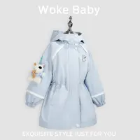 女童秋冬90白鸭绒羽绒服外套中长款女童时尚风衣汉服W5048