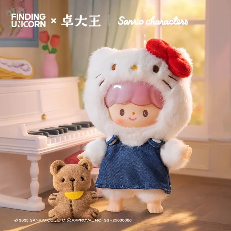 寻找独角兽卓大王三丽鸥家族友友联萌系列盲盒搪胶毛绒周毛绒挂件