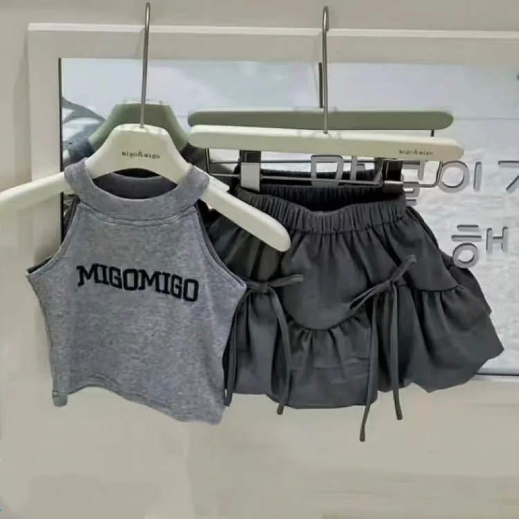 女童夏装套装2025新款女宝宝洋气挂脖背心儿童时髦花苞裙两件套潮