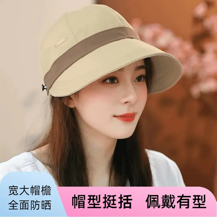 宽檐防晒帽围显脸小户外防紫外线百搭渔夫帽子可挂口罩防晒鸭舌帽