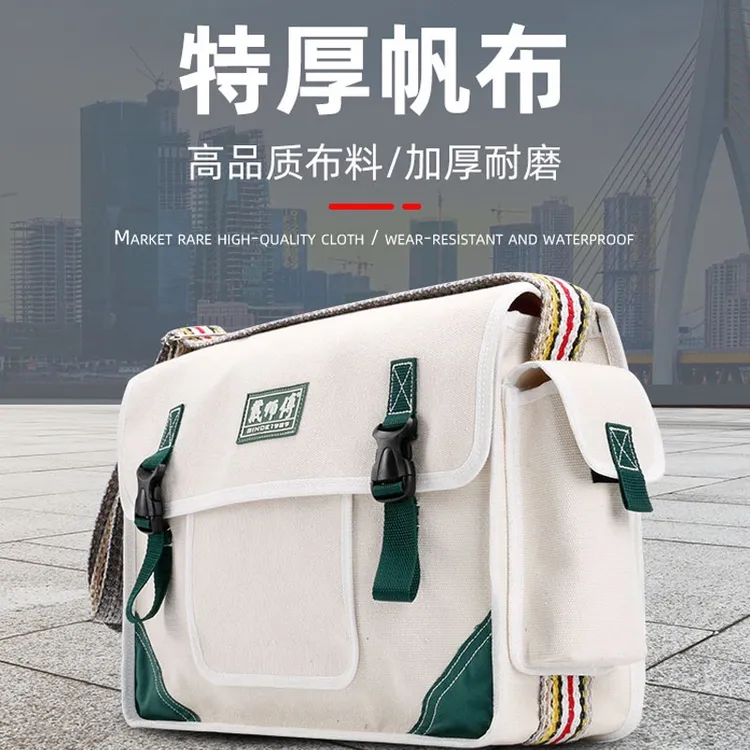 欣霸国际电工专用工具包结实耐用木工加厚帆布多功能维修收纳袋耐