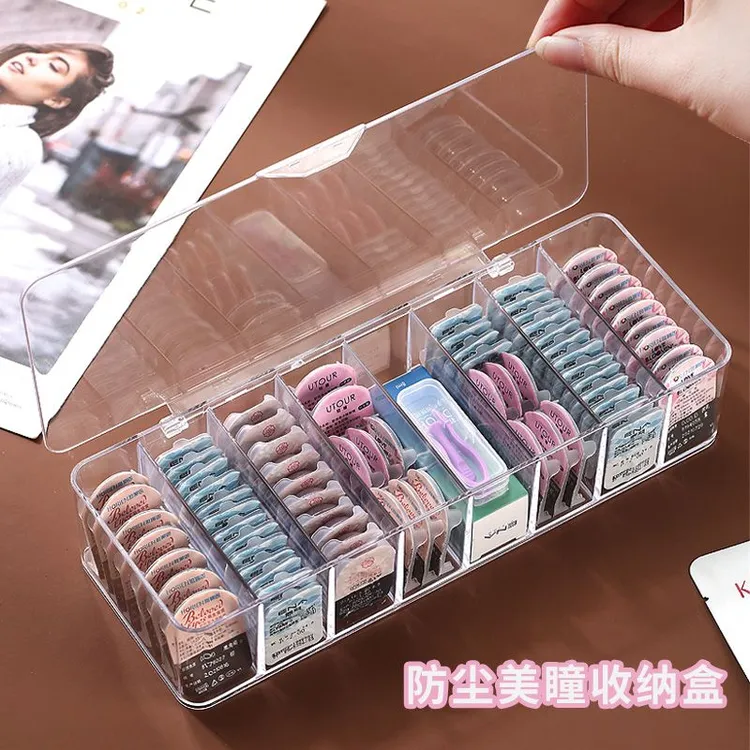 美瞳收纳盒日抛隐形眼镜多格亚克力大容量透明家用桌面防尘整理J