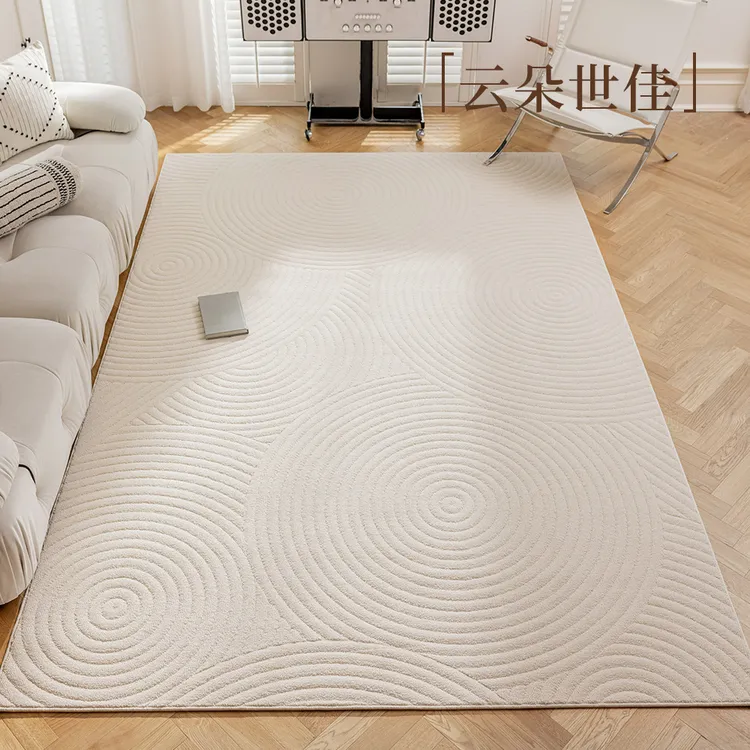 圣波斯“云朵世佳”纯色3D硅藻丝防水加厚地毯客厅卧室现代轻奢奶油