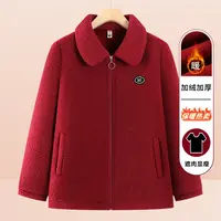 中老年女装新款秋装加厚外套洋气奶奶妈妈装老人秋冬加绒保暖上衣