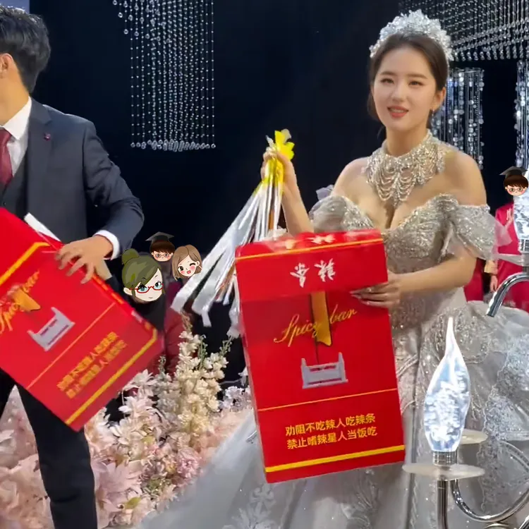 中华大包辣条超大华子辣条巨型烟盒零食结婚婚礼互动大号网红辣条