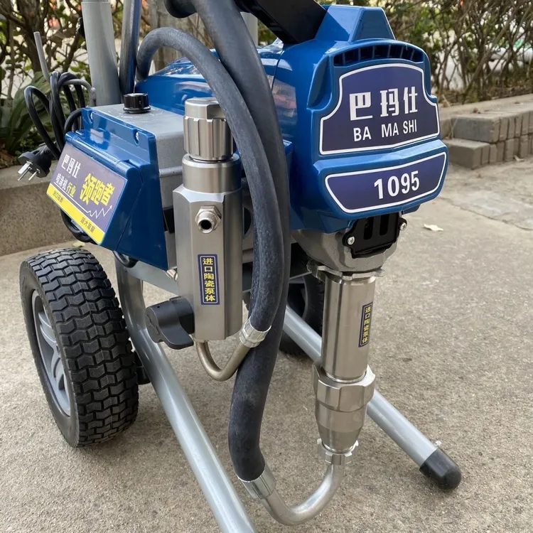 巴玛仕高架子无气喷涂1095陶瓷泵体油漆涂料乳胶漆喷涂机喷漆喷枪