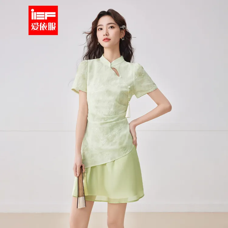 IEF/爱依服2025新款夏季新中式假两件气质显瘦刺绣提花时尚连衣裙